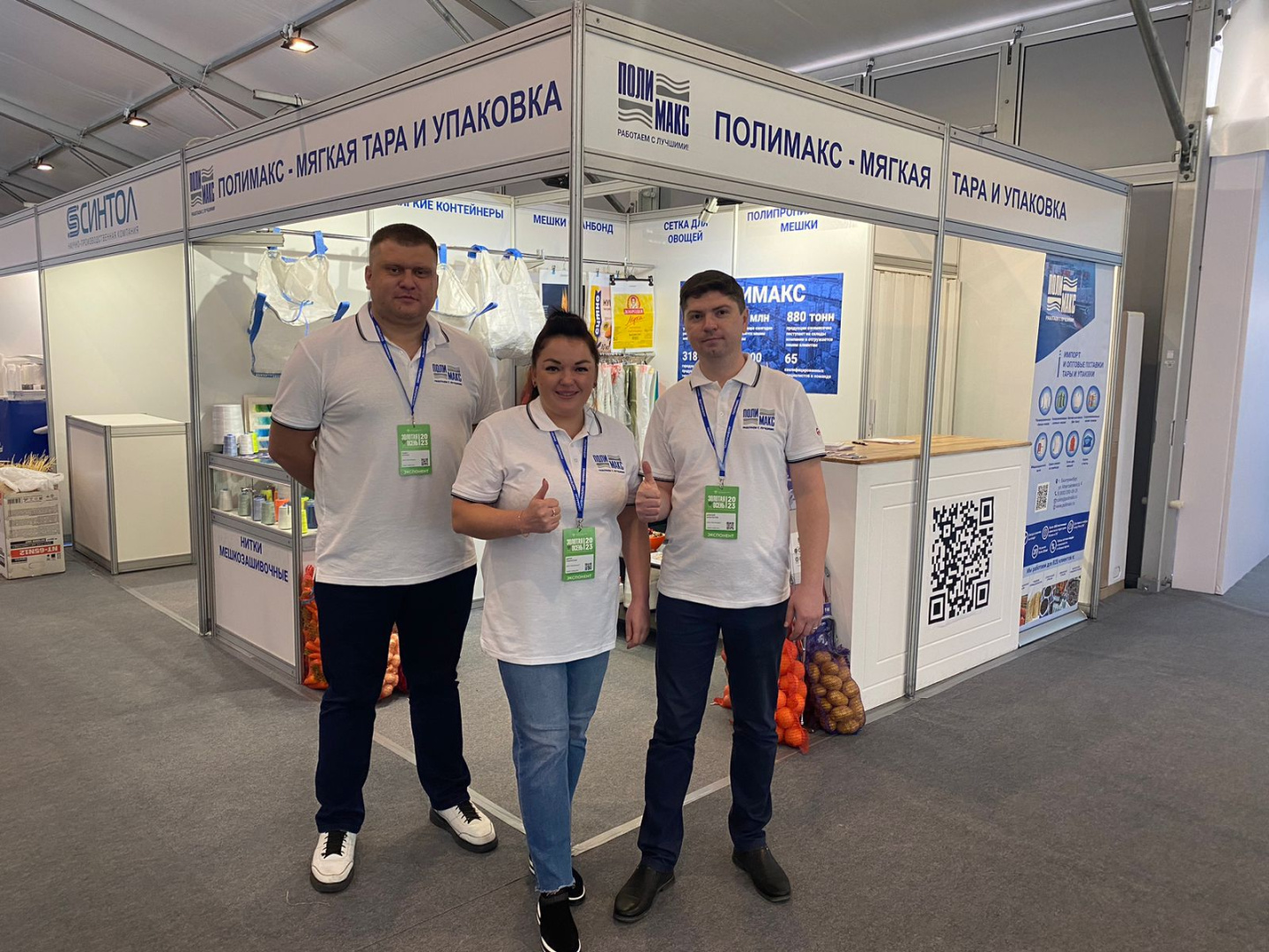 WhatsApp Image 2023-10-04 at 11.40.35 (2).jpeg WhatsApp Image 2023-10-04 at 11.40.35 (2).jpeg