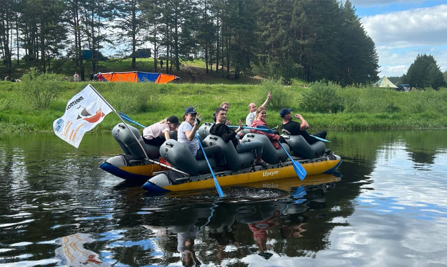 в новость 1.jpg