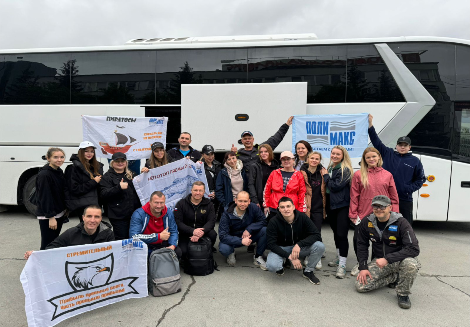 в новость 4.jpg