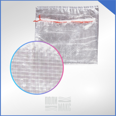 Мешок с завязками, 45х75см, прозрачный